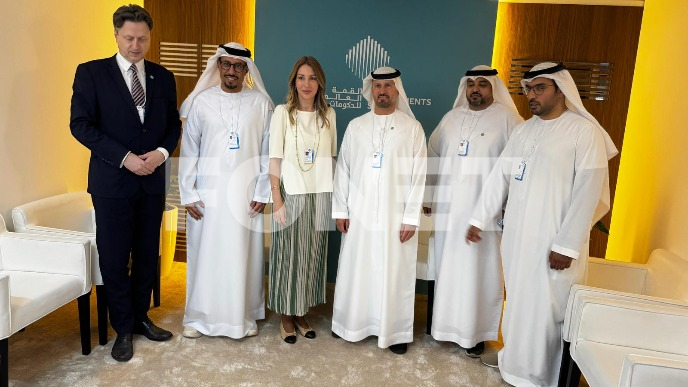 Sastanak o nuklearnoj energiji